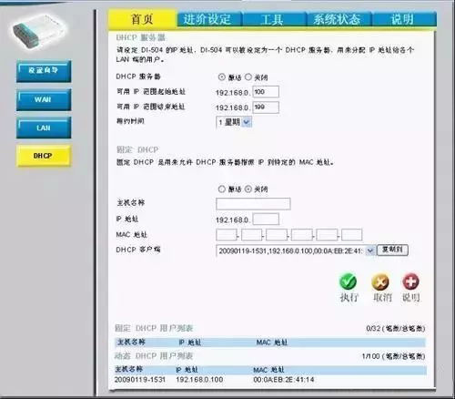 6_看图王.web.jpg