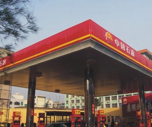 中国石油甘肃销售分公司平凉地区加油站监控工程