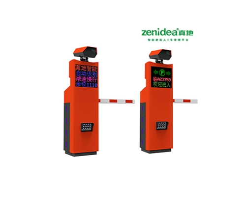 车牌识别一体机ⅣZDP801
